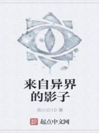 Ӱ