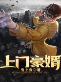 ź