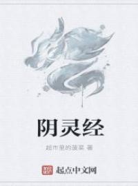 龭