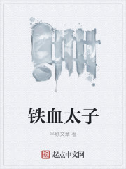 Ѫ̫