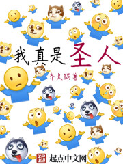 ʥ