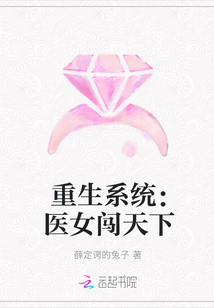 ϵͳҽŮ