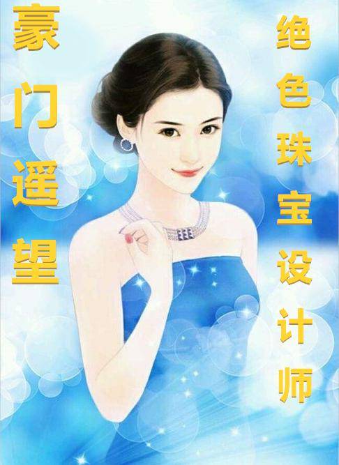 ңɫ鱦ʦ