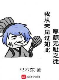 Ҵδ˺޳֮ͽ