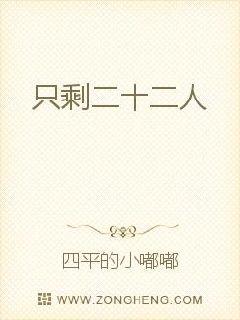 ֻʣʮ