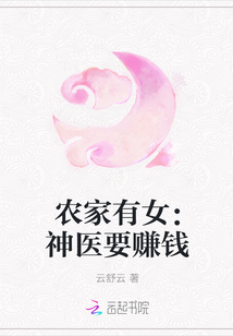 ũŮҽҪ׬Ǯ