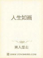 续