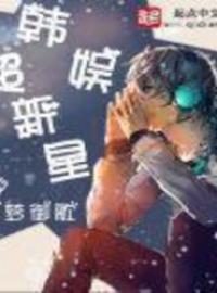 鳬