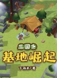 ֮