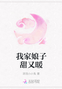 Ҽů