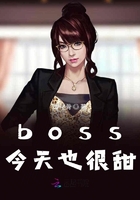 bossҲ