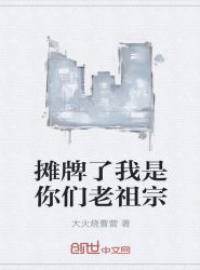 ̯