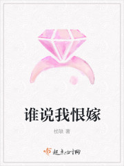 ˭˵Һ޼