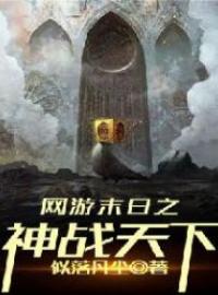 ĩ֮ս