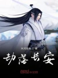 䳤