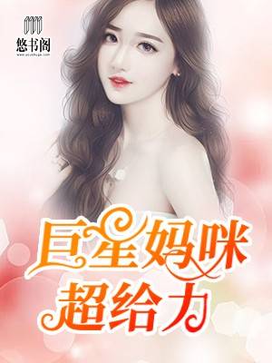 䳬