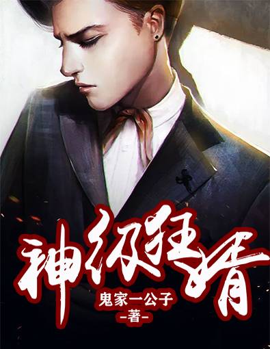 񼶿