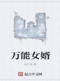 Ů