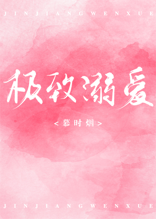 簮