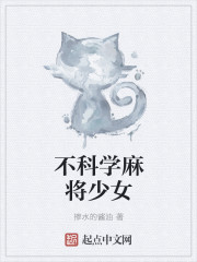 ѧ齫Ů