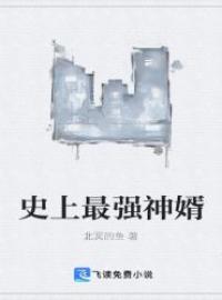 ʷǿ