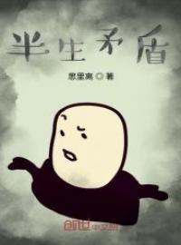 ì