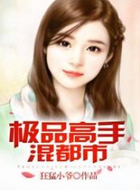 Ʒֻ춼