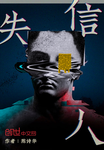 ʧ