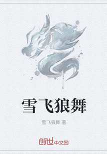ѩ