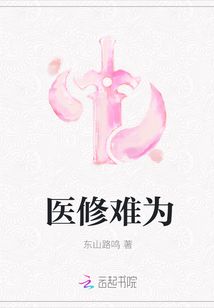 ҽΪ