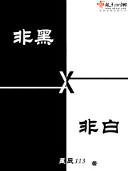 Ǻxǰ