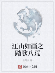 ɽ续̤֮˻