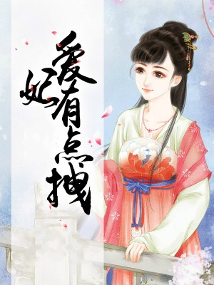 еק