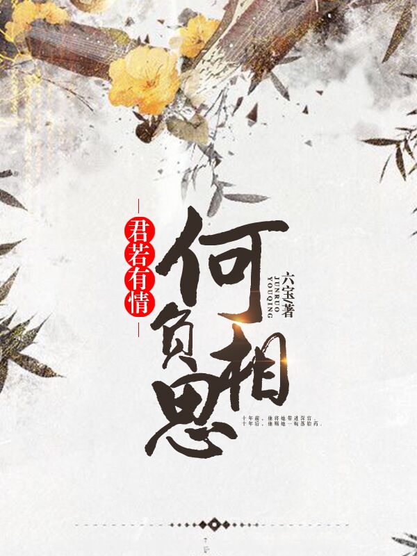 飬θ˼