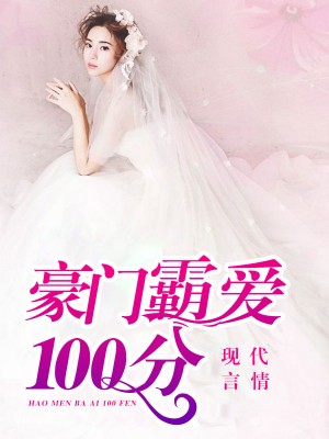 Ű԰100