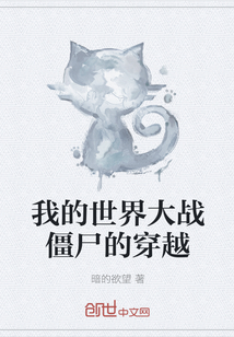 ҵսʬĴԽ