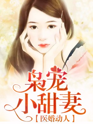 ҽ鶯ˣɳС