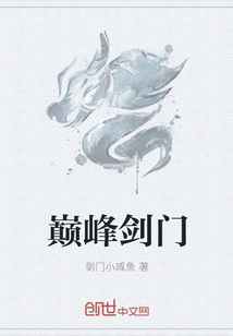 ۷彣