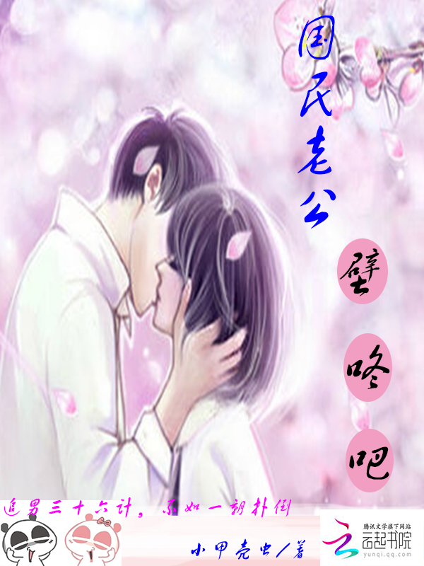 Ϲ˰ɣ