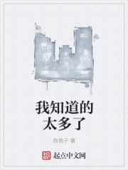 ֪̫
