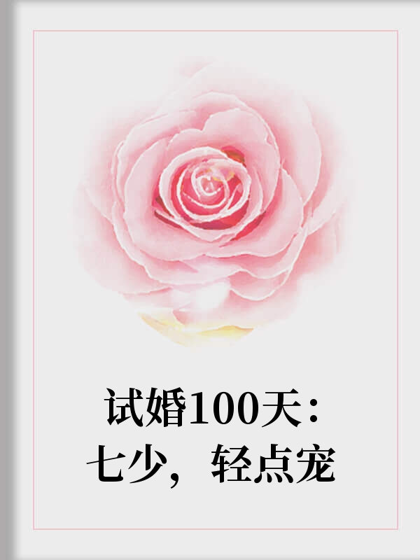 Ի100죺٣