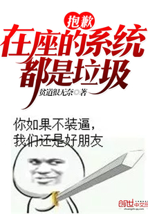 Ǹϵͳ