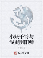 Сǧ쵰ʦ