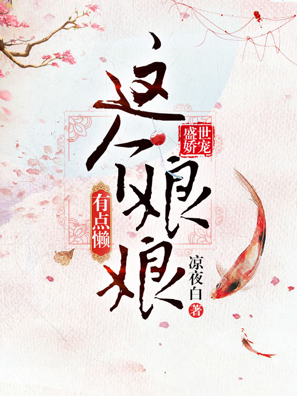 ʢ裺е