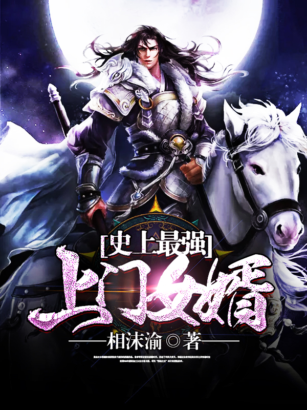 ʷǿŮ