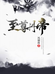 𵤵