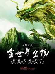 ȫ籦ҷô