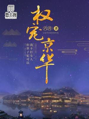 Ȩ辩
