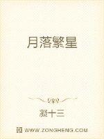 ䷱
