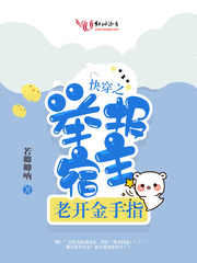촩֮ٱϿָ
